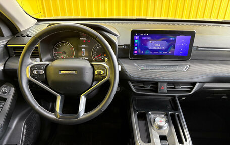 Haval Jolion, 2022 год, 1 799 000 рублей, 16 фотография
