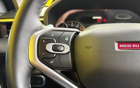 Haval Jolion, 2022 год, 1 799 000 рублей, 13 фотография