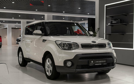 KIA Soul II рестайлинг, 2017 год, 1 430 000 рублей, 2 фотография