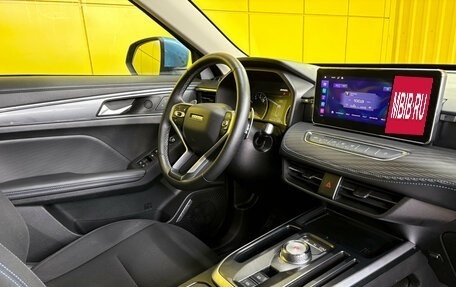 Haval Jolion, 2022 год, 1 799 000 рублей, 12 фотография