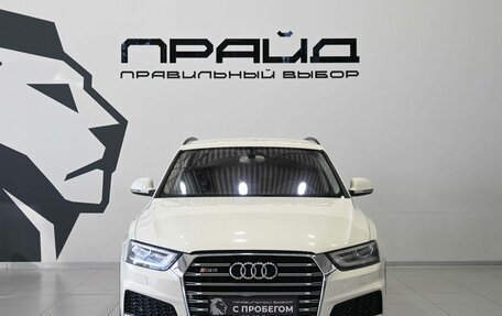 Audi Q3, 2014 год, 1 349 900 рублей, 2 фотография