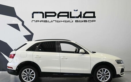 Audi Q3, 2014 год, 1 349 900 рублей, 7 фотография