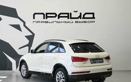 Audi Q3, 2014 год, 1 349 900 рублей, 6 фотография