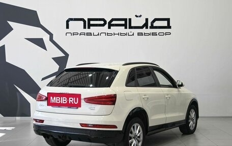 Audi Q3, 2014 год, 1 349 900 рублей, 3 фотография