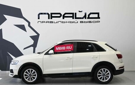 Audi Q3, 2014 год, 1 349 900 рублей, 8 фотография