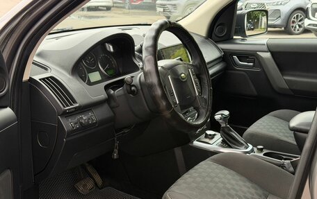 Land Rover Freelander II рестайлинг 2, 2008 год, 735 000 рублей, 8 фотография