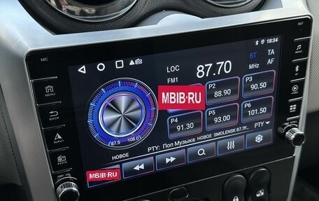 Renault Sandero I, 2011 год, 565 000 рублей, 19 фотография