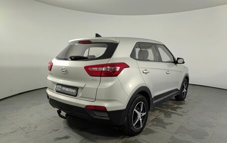 Hyundai Creta I рестайлинг, 2018 год, 1 720 000 рублей, 6 фотография