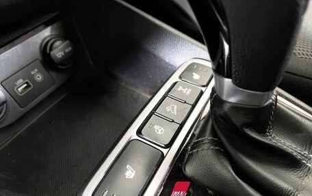 Hyundai Creta I рестайлинг, 2018 год, 1 720 000 рублей, 24 фотография