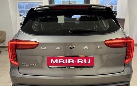 Haval Jolion, 2026 год, 2 499 000 рублей, 25 фотография