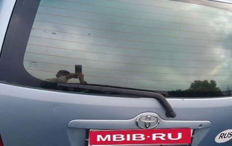 Toyota Corolla, 2006 год, 185 000 рублей, 8 фотография