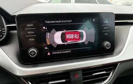 Skoda Rapid II, 2022 год, 1 800 000 рублей, 24 фотография