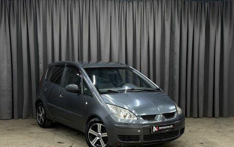 Mitsubishi Colt VI рестайлинг, 2008 год, 419 888 рублей, 2 фотография