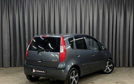 Mitsubishi Colt VI рестайлинг, 2008 год, 419 888 рублей, 3 фотография
