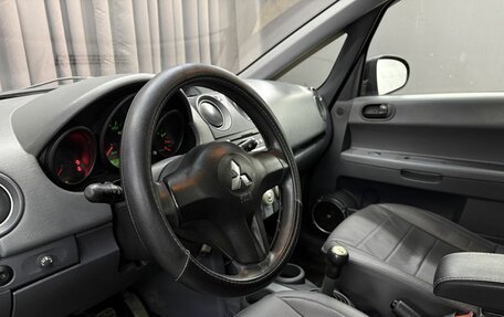 Mitsubishi Colt VI рестайлинг, 2008 год, 419 888 рублей, 5 фотография