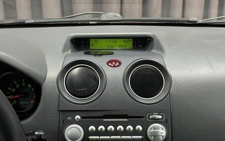 Mitsubishi Colt VI рестайлинг, 2008 год, 419 888 рублей, 13 фотография