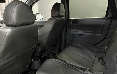 Mitsubishi Colt VI рестайлинг, 2008 год, 419 888 рублей, 9 фотография