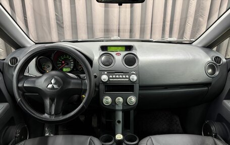Mitsubishi Colt VI рестайлинг, 2008 год, 419 888 рублей, 11 фотография