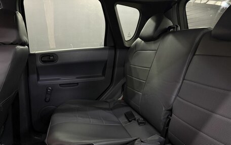 Mitsubishi Colt VI рестайлинг, 2008 год, 419 888 рублей, 10 фотография