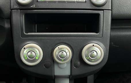 Mitsubishi Colt VI рестайлинг, 2008 год, 419 888 рублей, 14 фотография
