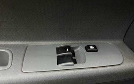 Mitsubishi Colt VI рестайлинг, 2008 год, 419 888 рублей, 7 фотография