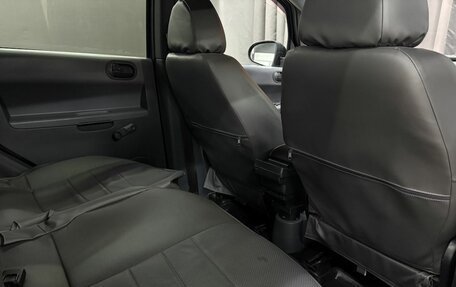 Mitsubishi Colt VI рестайлинг, 2008 год, 419 888 рублей, 16 фотография