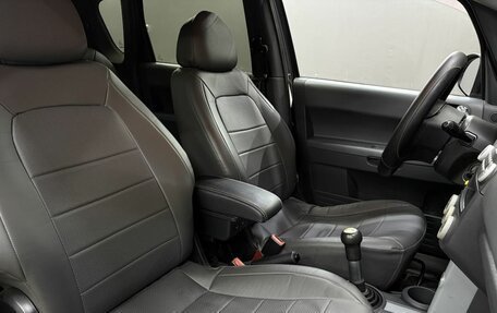 Mitsubishi Colt VI рестайлинг, 2008 год, 419 888 рублей, 18 фотография