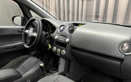 Mitsubishi Colt VI рестайлинг, 2008 год, 419 888 рублей, 19 фотография