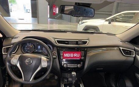 Nissan X-Trail, 2017 год, 1 449 999 рублей, 7 фотография