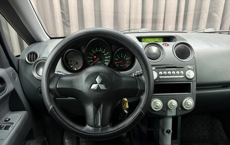 Mitsubishi Colt VI рестайлинг, 2008 год, 419 888 рублей, 12 фотография