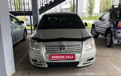Toyota Avensis III рестайлинг, 2003 год, 790 000 рублей, 1 фотография