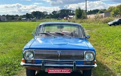 ГАЗ 24 «Волга» I (24), 1983 год, 175 000 рублей, 1 фотография