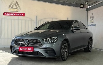 Mercedes-Benz E-Класс, 2021 год, 4 499 000 рублей, 1 фотография