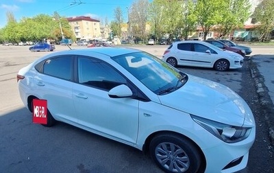 Hyundai Solaris II рестайлинг, 2018 год, 1 150 000 рублей, 1 фотография