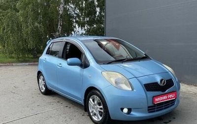 Toyota Vitz, 2005 год, 570 000 рублей, 1 фотография