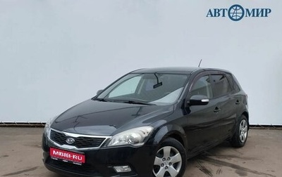 KIA cee'd I рестайлинг, 2011 год, 849 000 рублей, 1 фотография