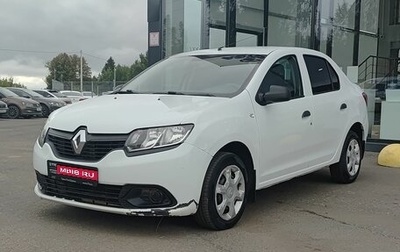Renault Logan II, 2018 год, 599 000 рублей, 1 фотография