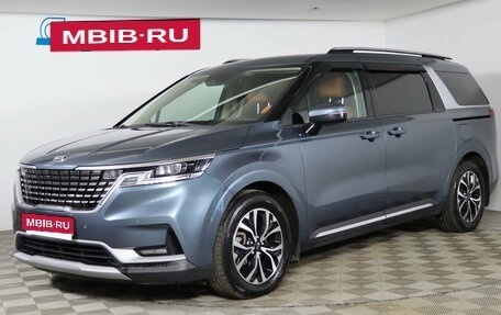 KIA Carnival III, 2021 год, 3 290 000 рублей, 1 фотография