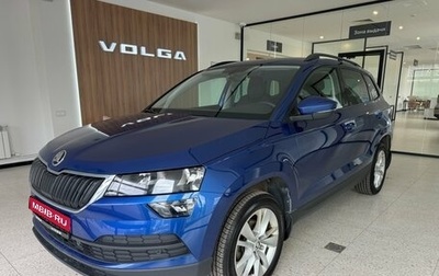 Skoda Karoq I, 2020 год, 2 290 000 рублей, 1 фотография