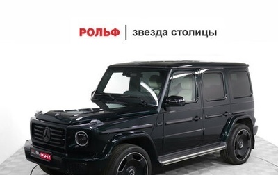 Mercedes-Benz G-Класс W463 рестайлинг _iii, 2025 год, 21 699 000 рублей, 1 фотография