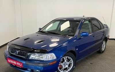 Volvo S40 II, 2003 год, 250 000 рублей, 1 фотография