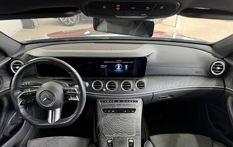 Mercedes-Benz E-Класс, 2021 год, 4 499 000 рублей, 10 фотография