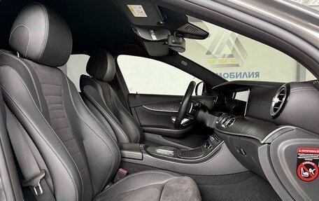 Mercedes-Benz E-Класс, 2021 год, 4 499 000 рублей, 11 фотография