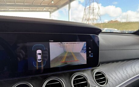 Mercedes-Benz E-Класс, 2021 год, 4 499 000 рублей, 13 фотография