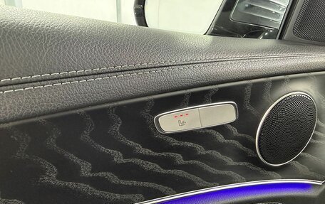 Mercedes-Benz E-Класс, 2021 год, 4 499 000 рублей, 17 фотография
