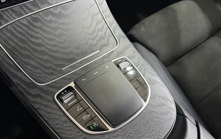 Mercedes-Benz E-Класс, 2021 год, 4 499 000 рублей, 15 фотография