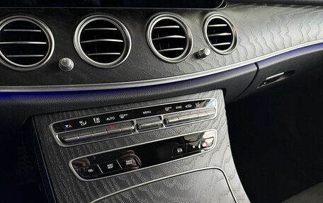 Mercedes-Benz E-Класс, 2021 год, 4 499 000 рублей, 14 фотография