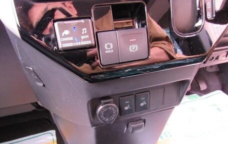 Daihatsu Thor I, 2023 год, 817 009 рублей, 19 фотография