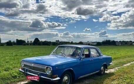ГАЗ 24 «Волга» I (24), 1983 год, 175 000 рублей, 8 фотография