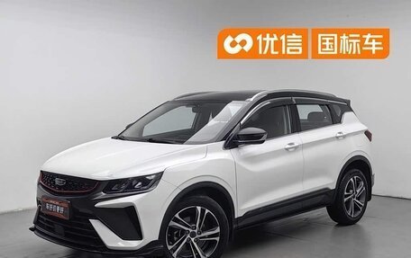 Geely Coolray I, 2021 год, 1 119 000 рублей, 2 фотография